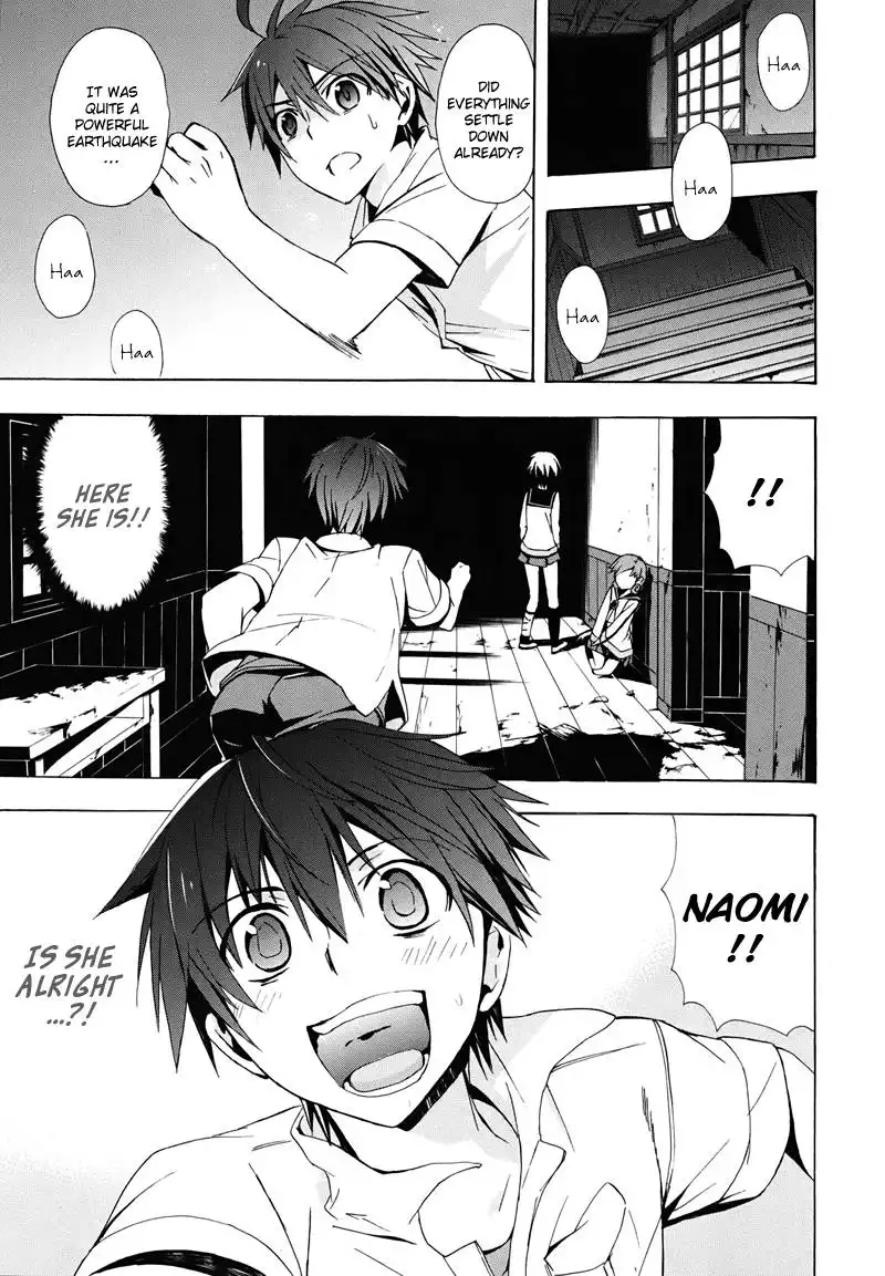 Corpse Party Blood Covered Chapter 22 16